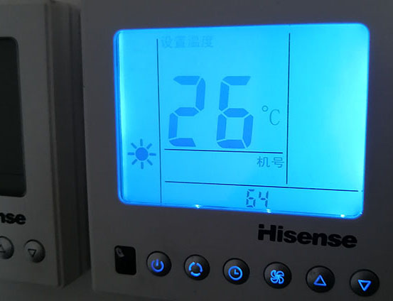 贡山海信中央空调维修电话在哪里找