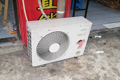 贡山空调突然不制冷只吹自然风怎么办？